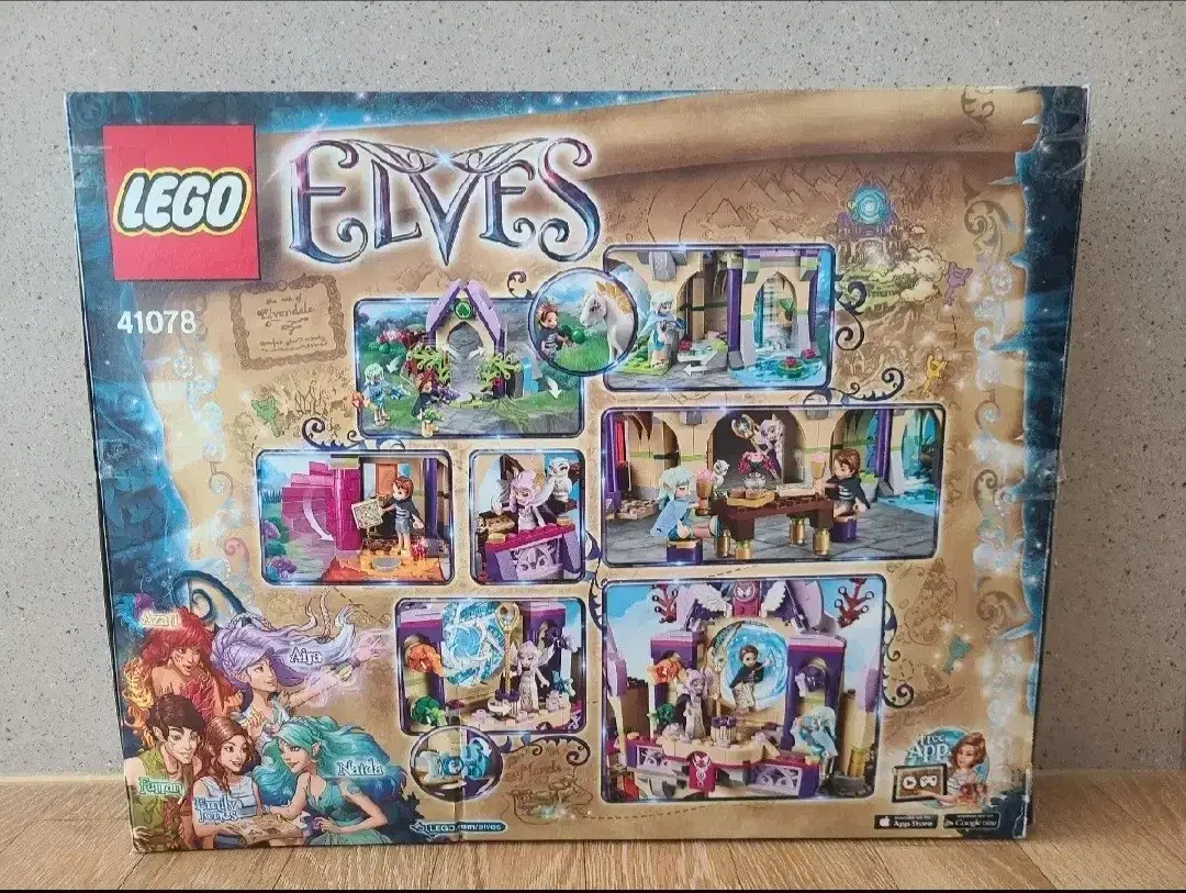 thumbnail-1